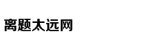 Từ đỉnh cao đến